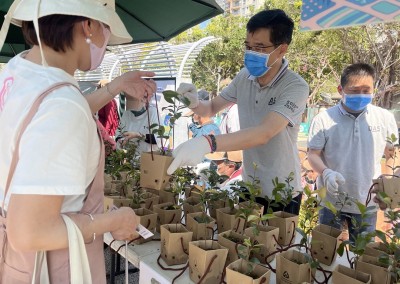 Taiwan Arbor Day 2023 planting donation