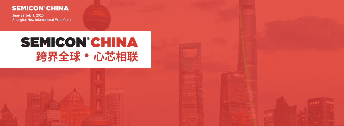 SEMICON China 2023 Banner