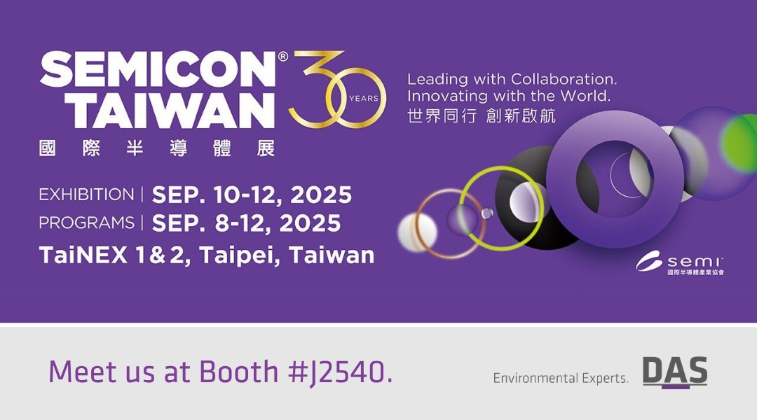 SEMICON Taiwan 2023